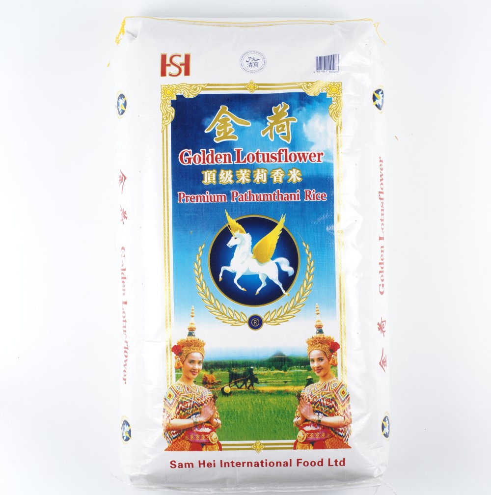 泰國金荷牌香米 (時價)