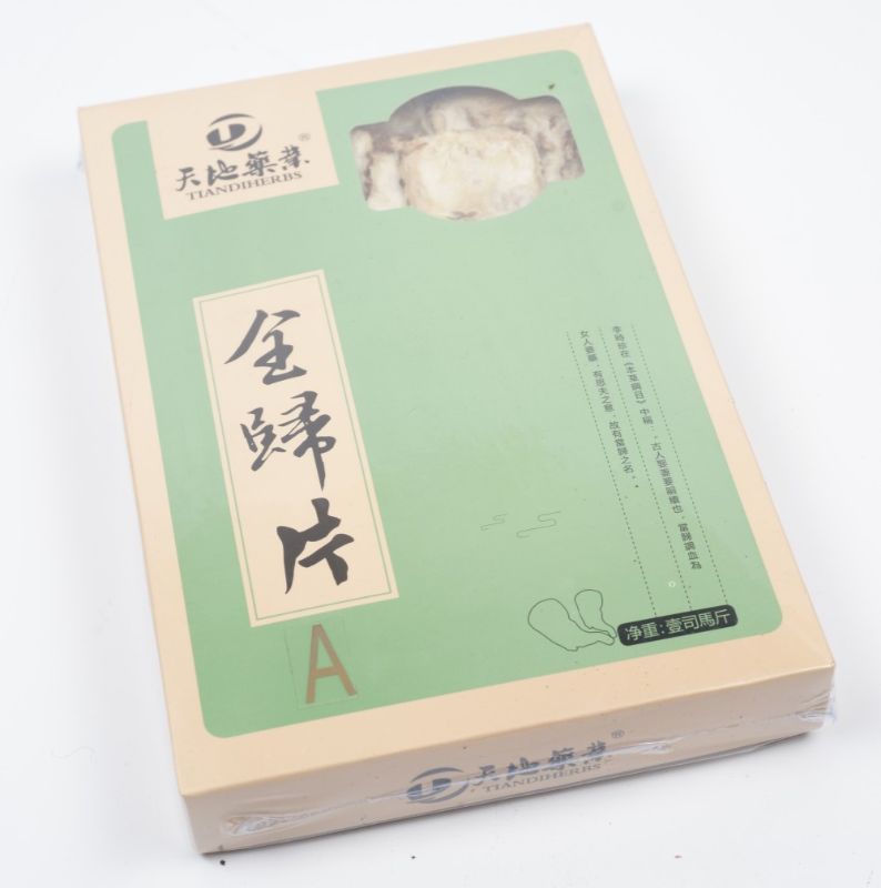 當歸片