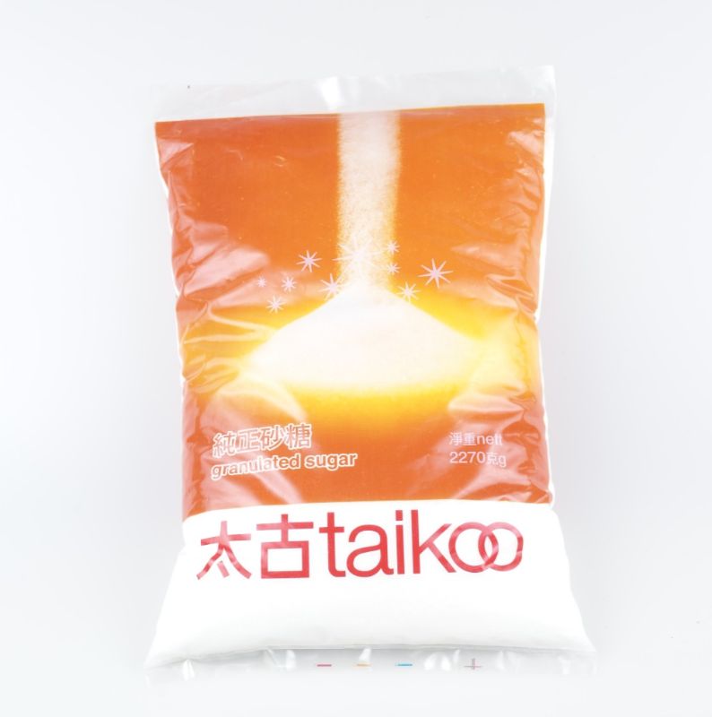 太古袋糖
