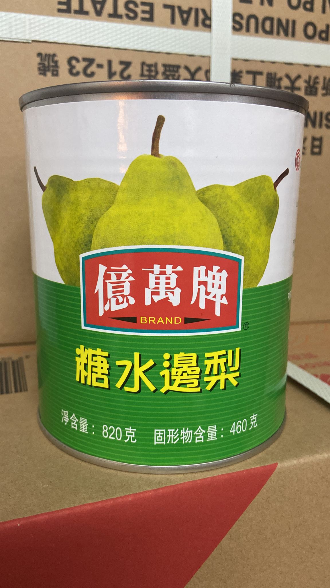 億萬牌糖水蜜梨