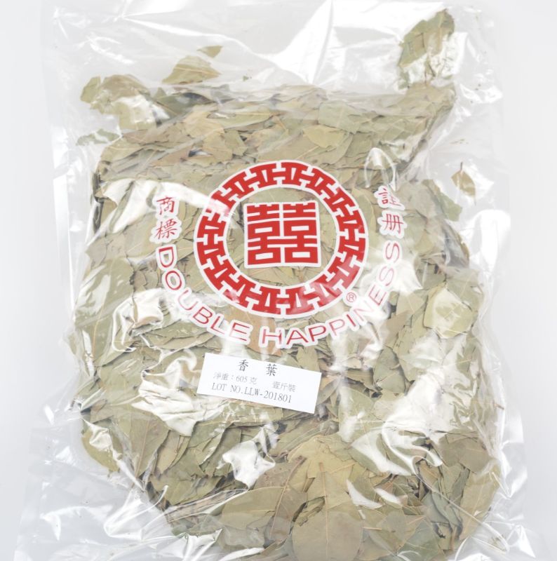 (新裝) 香葉(雙喜)