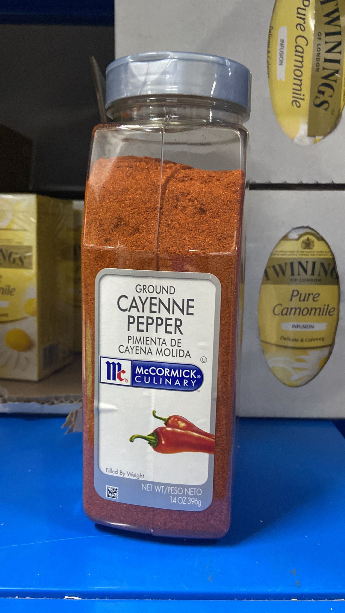 邁考美 Cayenne 加仁里