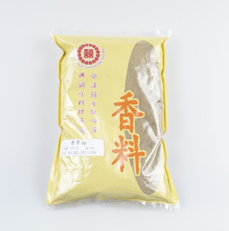 雙喜牌香茅粉