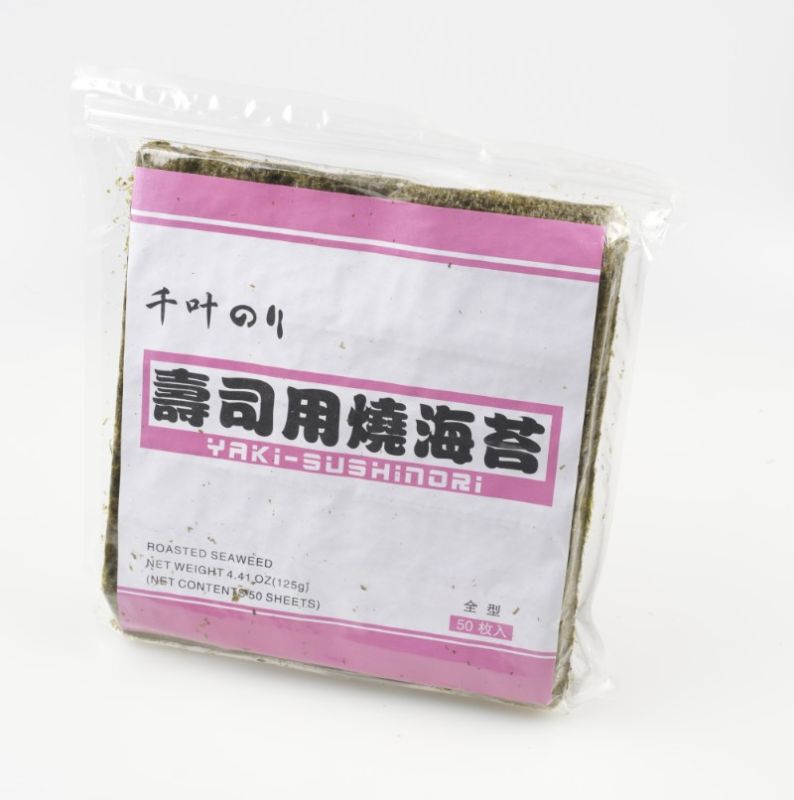 日式燒紫菜(50片)