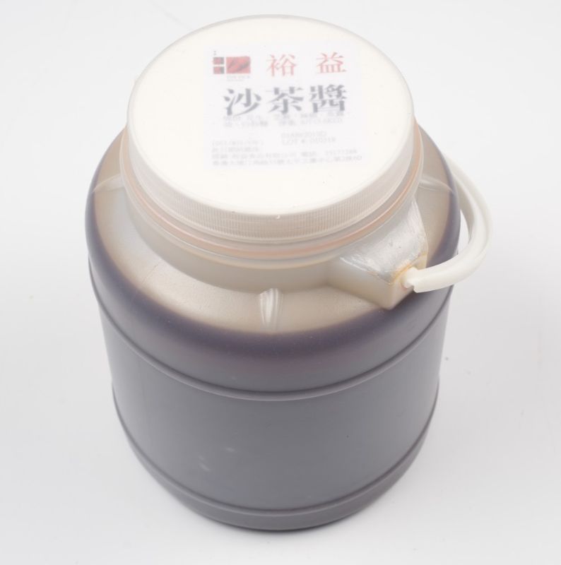 (裕益) 沙茶醬