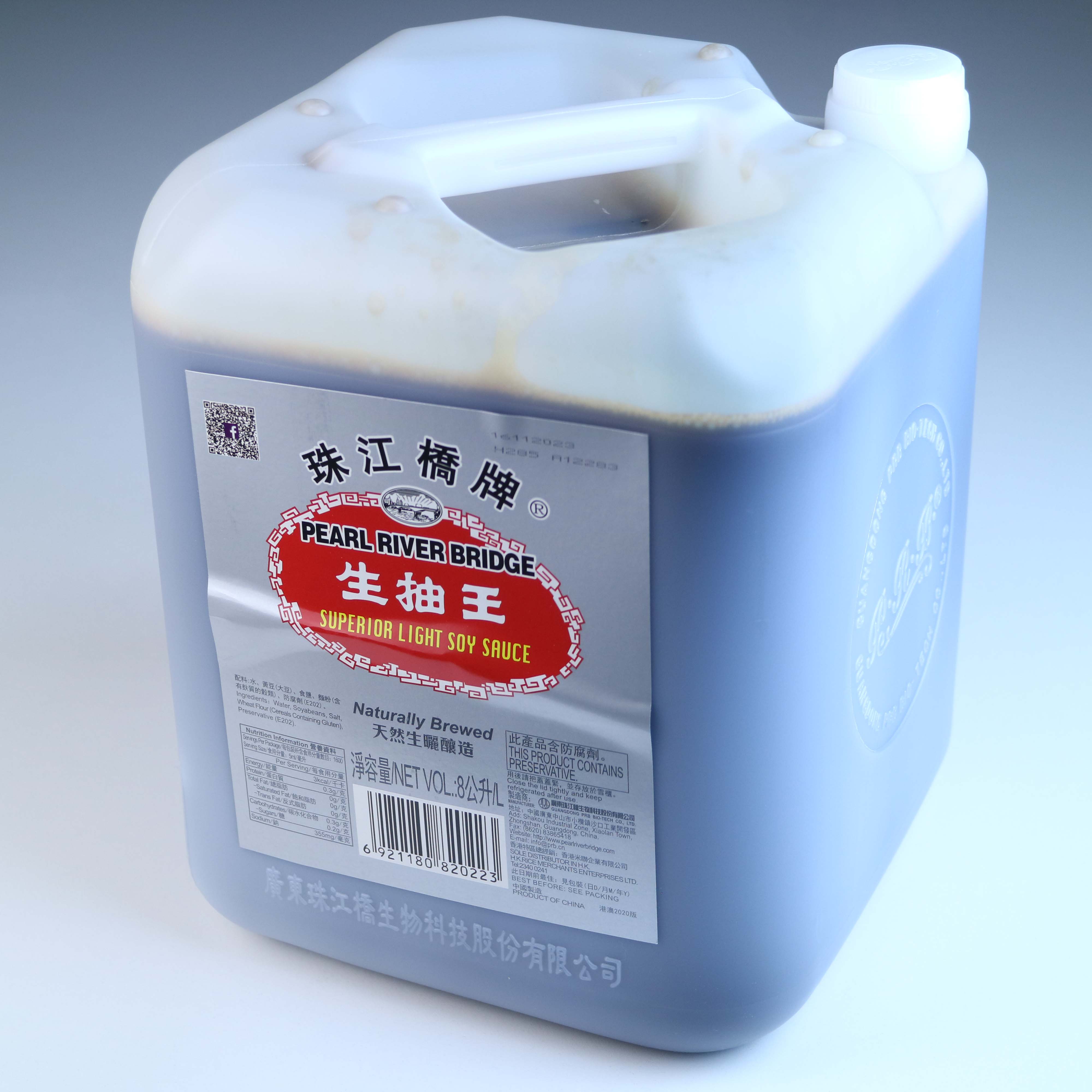 8L 珠江橋牌生抽王
