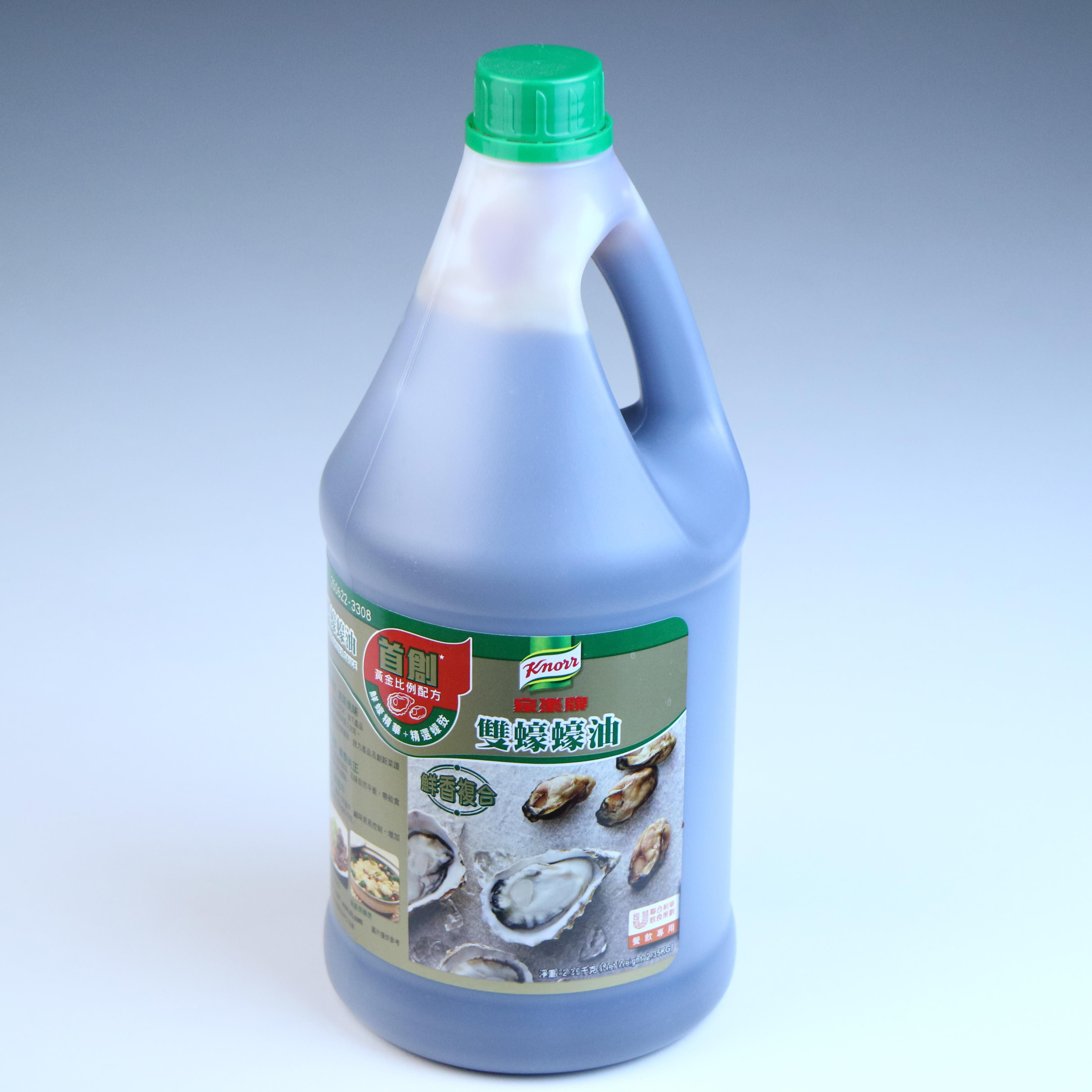 家樂牌 雙蠔蠔油