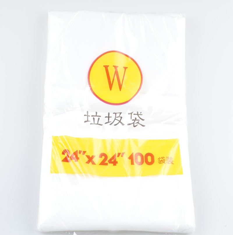 白色垃圾袋
