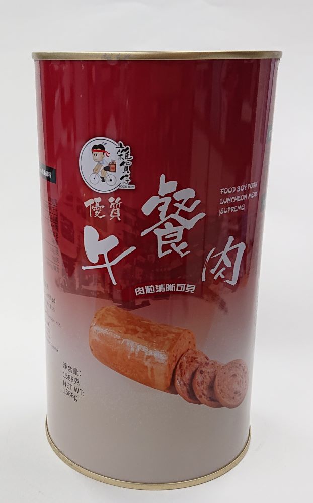 雜貨仔牌優質午餐肉(粉紅)