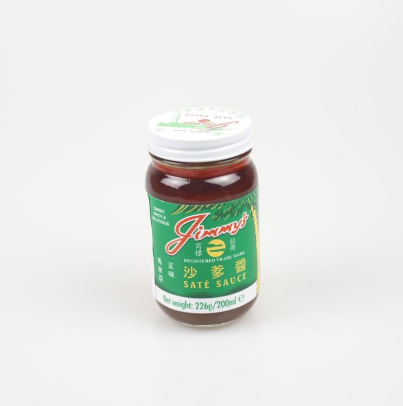 占美馬來西亞沙爹醬