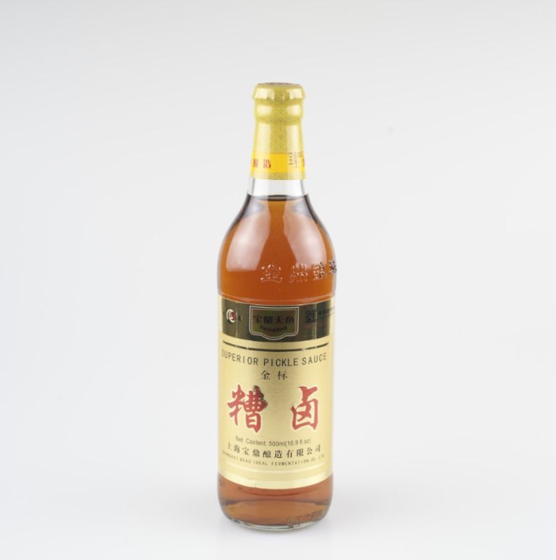 糟鹵