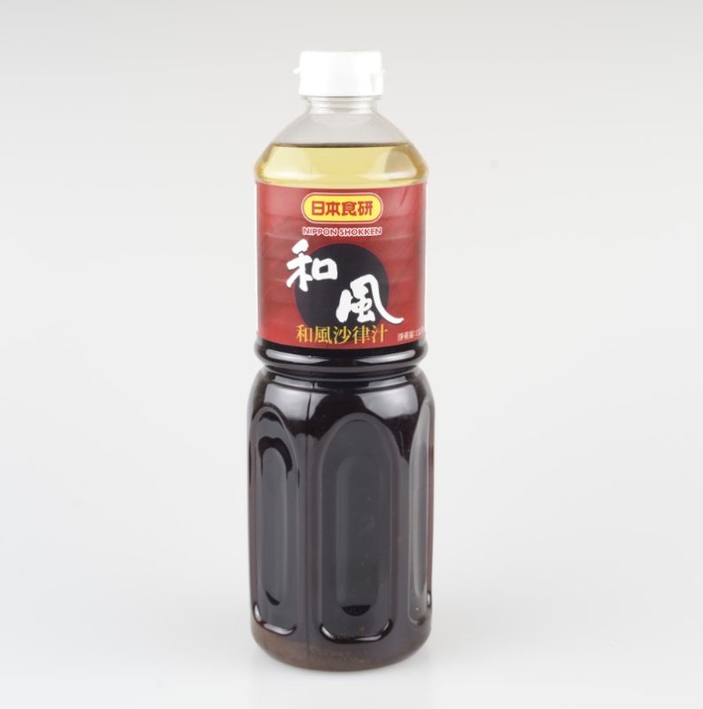 日本食研 - 日本和風沙津汁