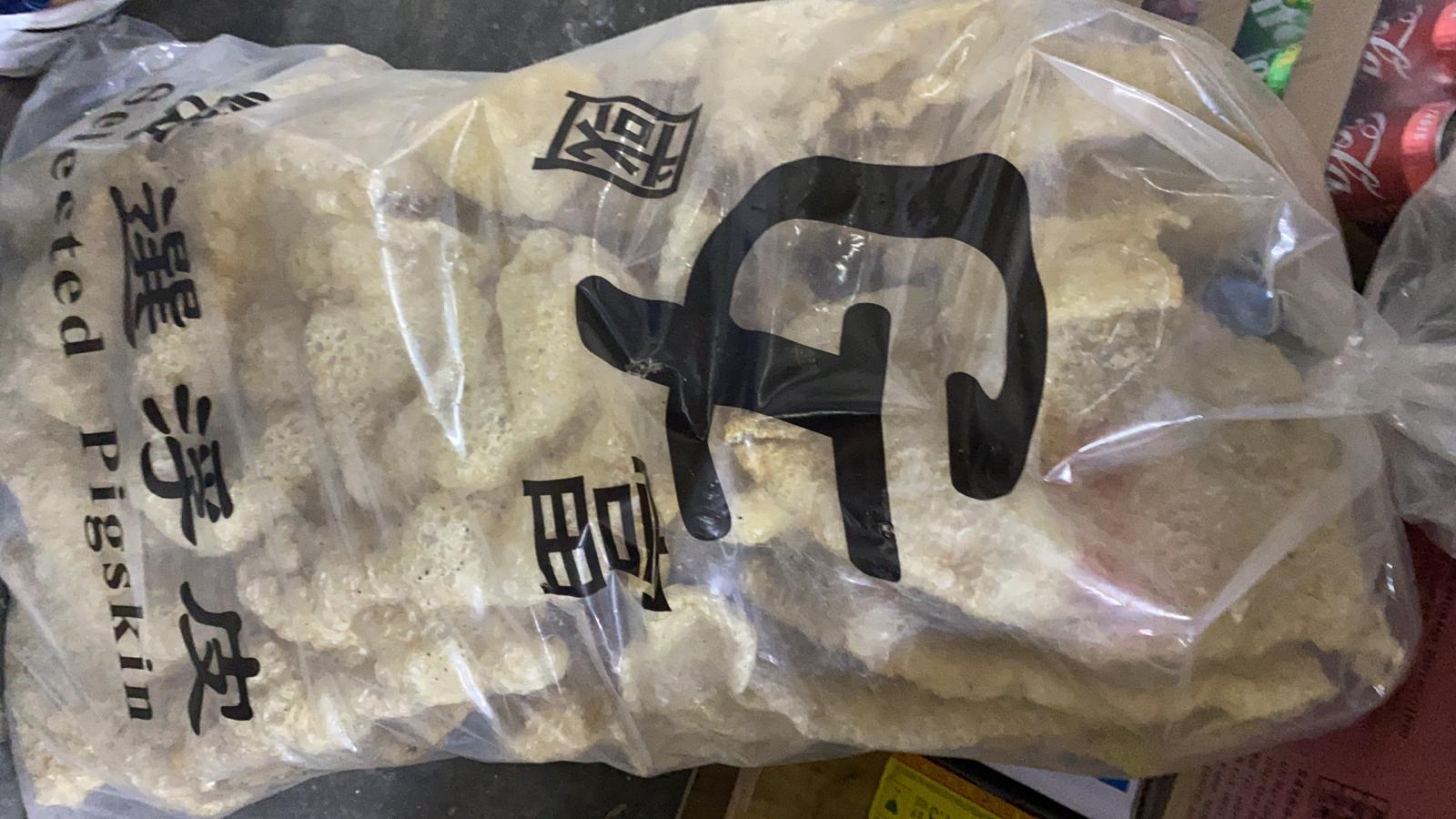 特級 豬皮