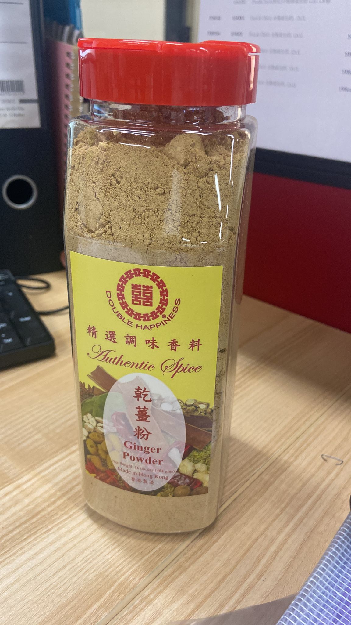 (樽裝) 雙喜牌乾薑粉