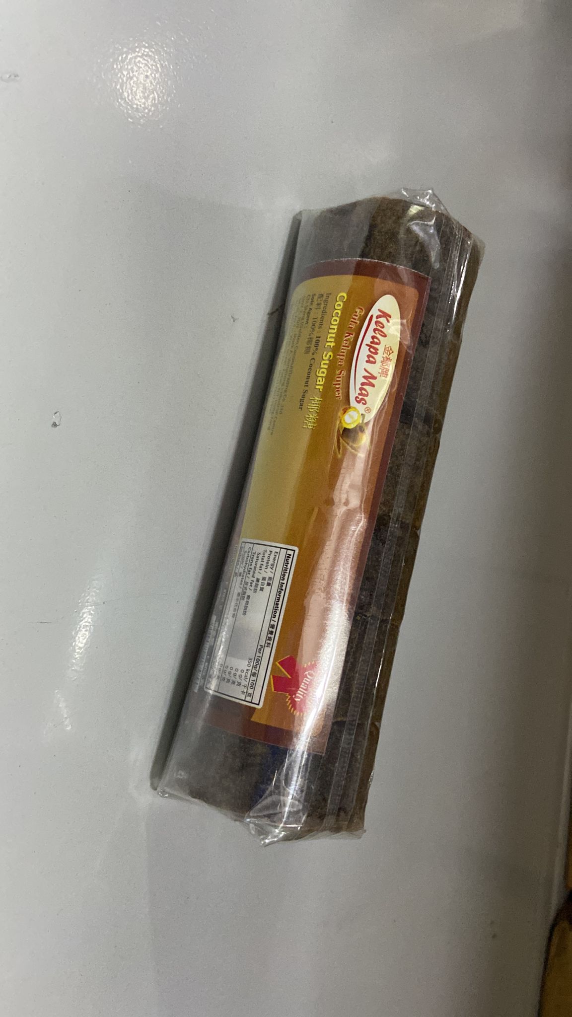 椰糖
