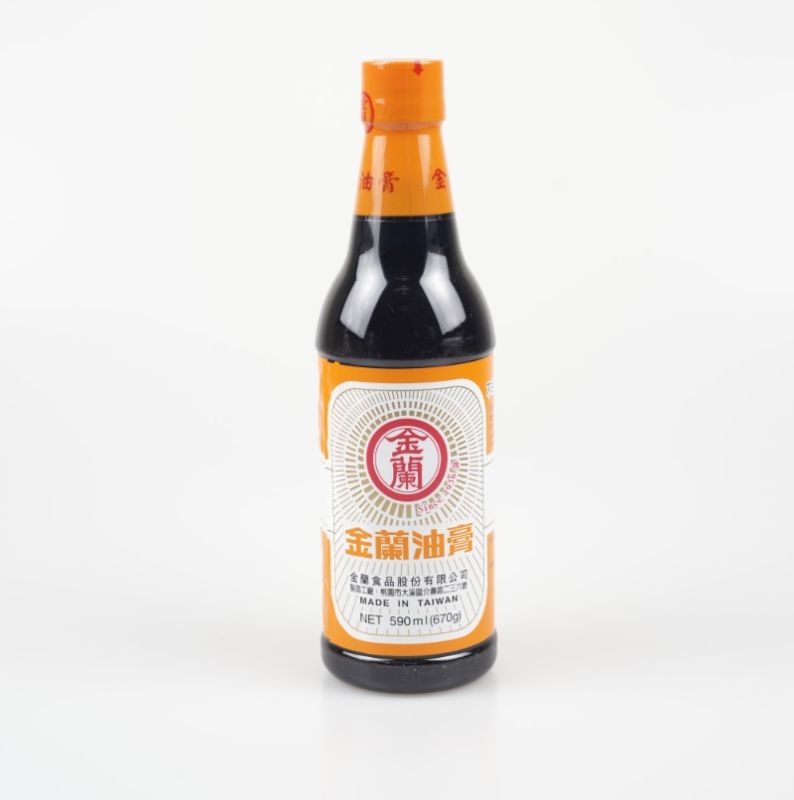 金蘭油糕