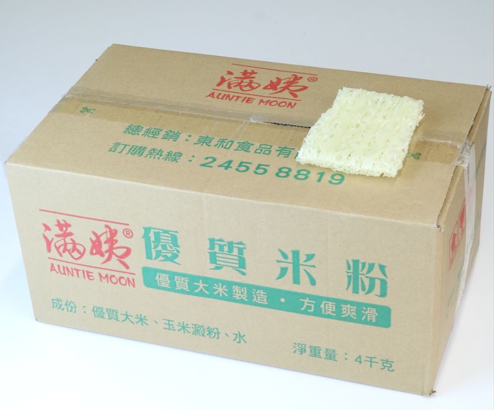 滿姨優質米粉
