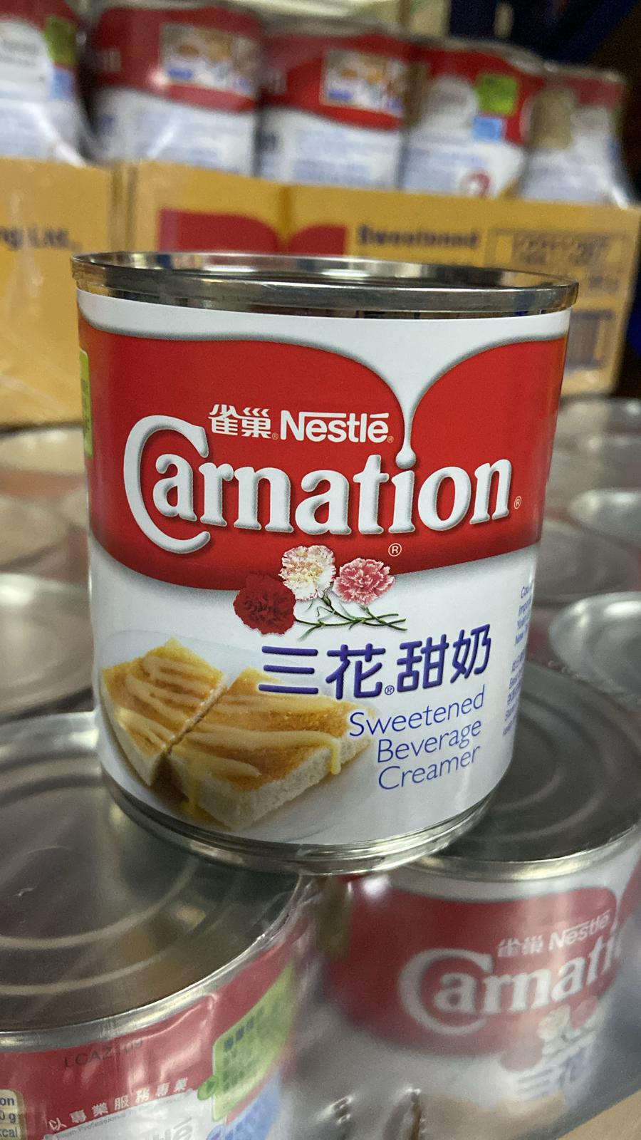三花牌甜奶