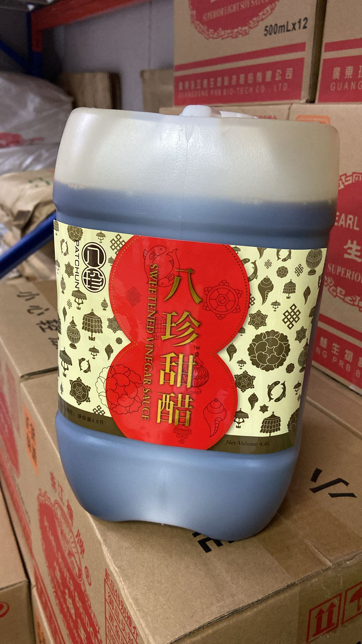 (膠桶裝) 八珍甜醋10斤/桶
