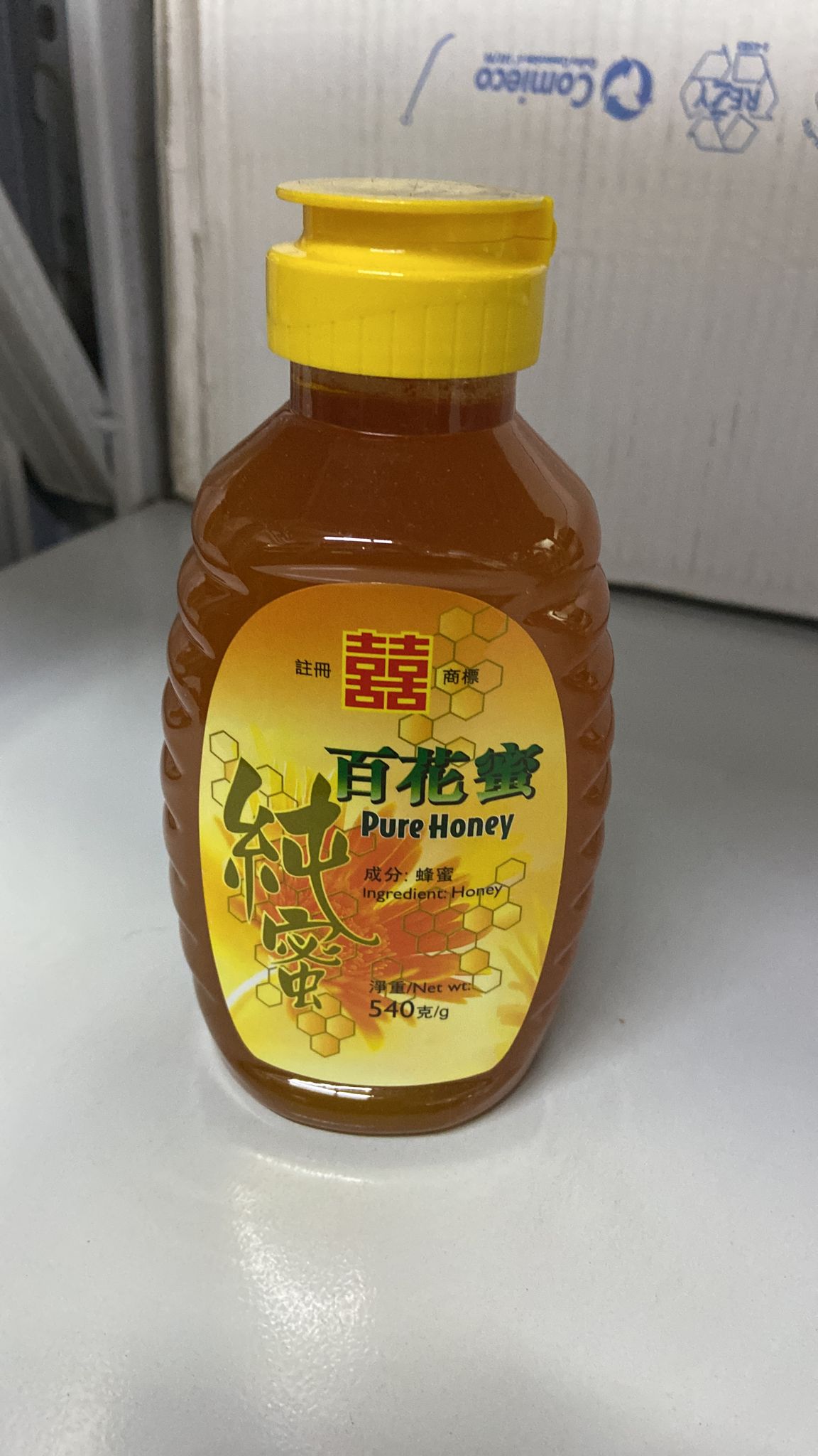 (唧樽) 雙喜百花蜜