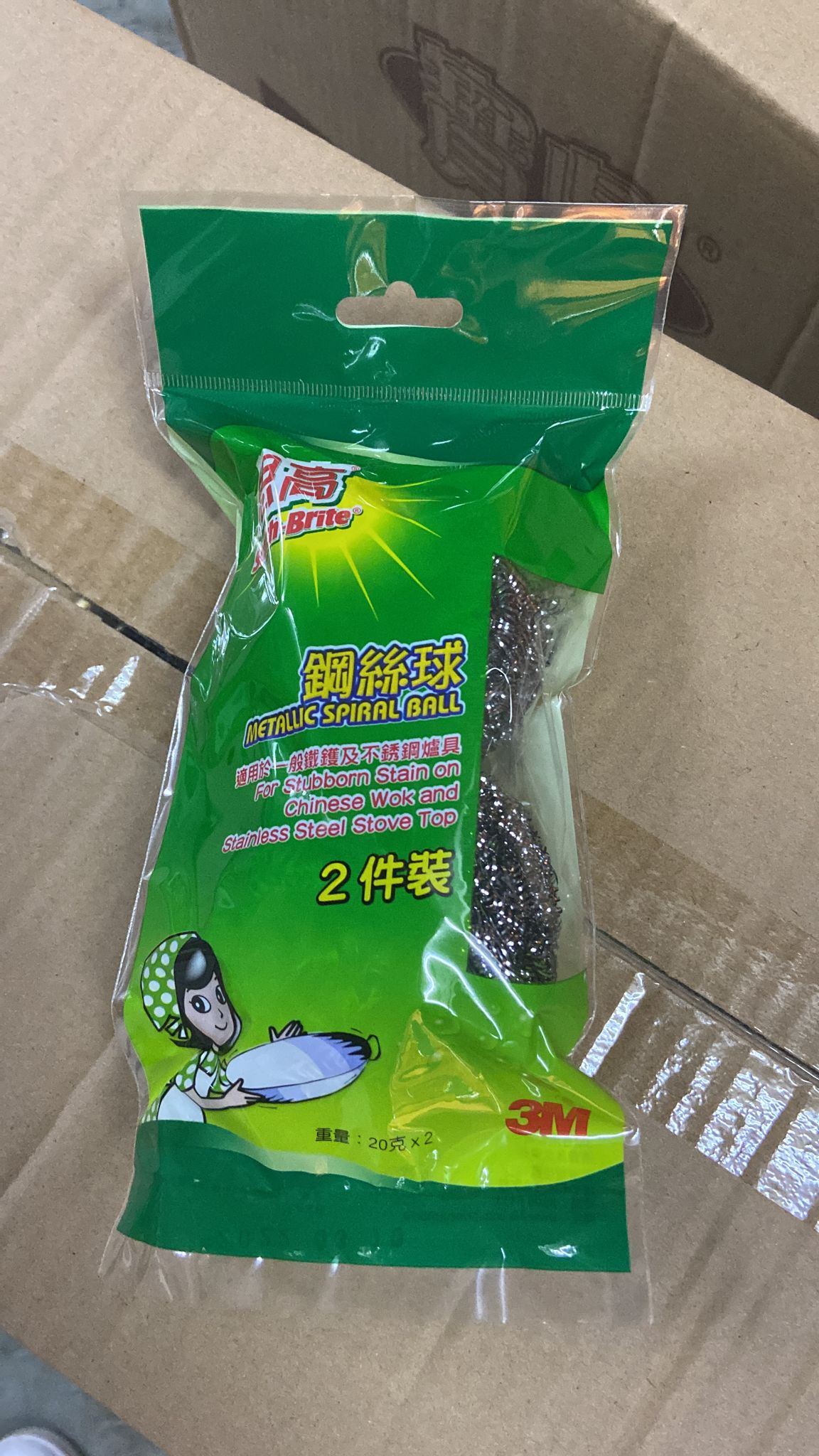3M思高鋼絲球 (2個裝)