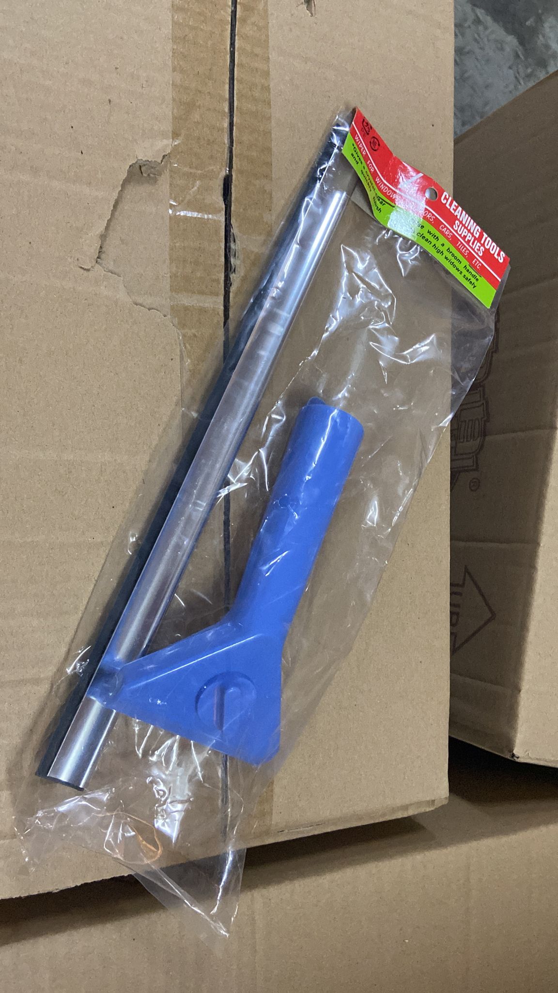 12" 玻璃水刮