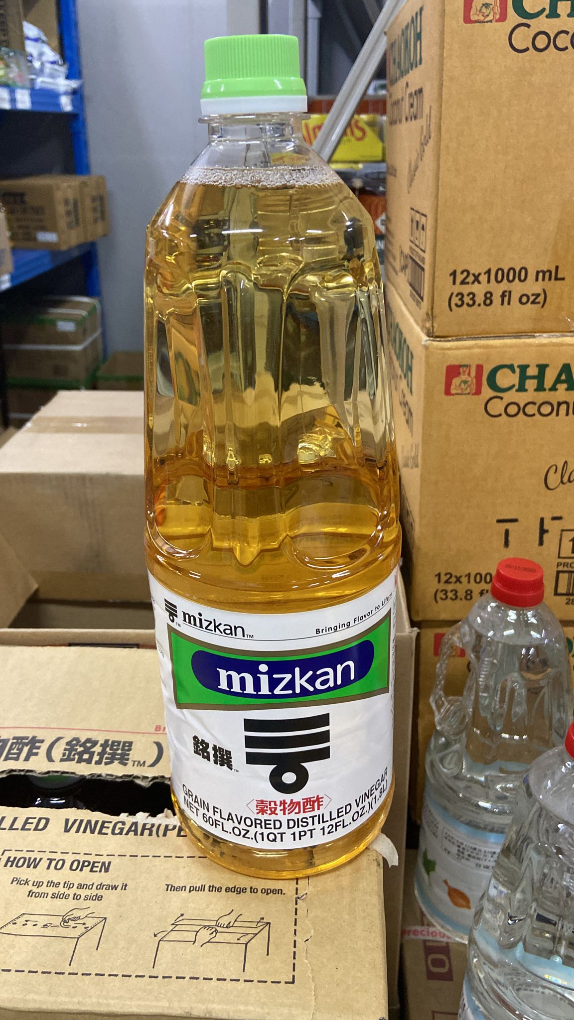 日本大白醋 (殼物酢)