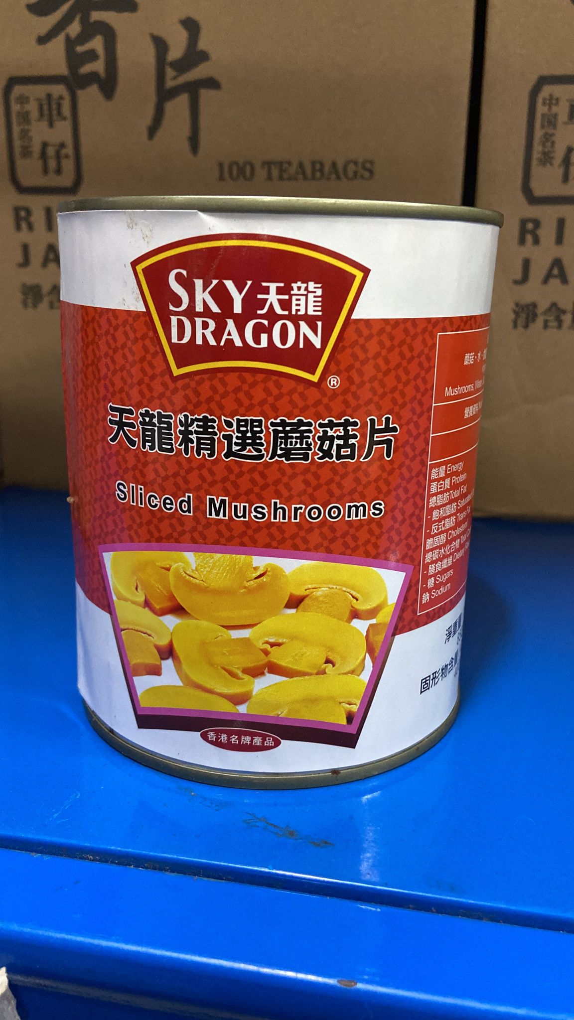 (紅字) 天龍牌精選磨菇片
