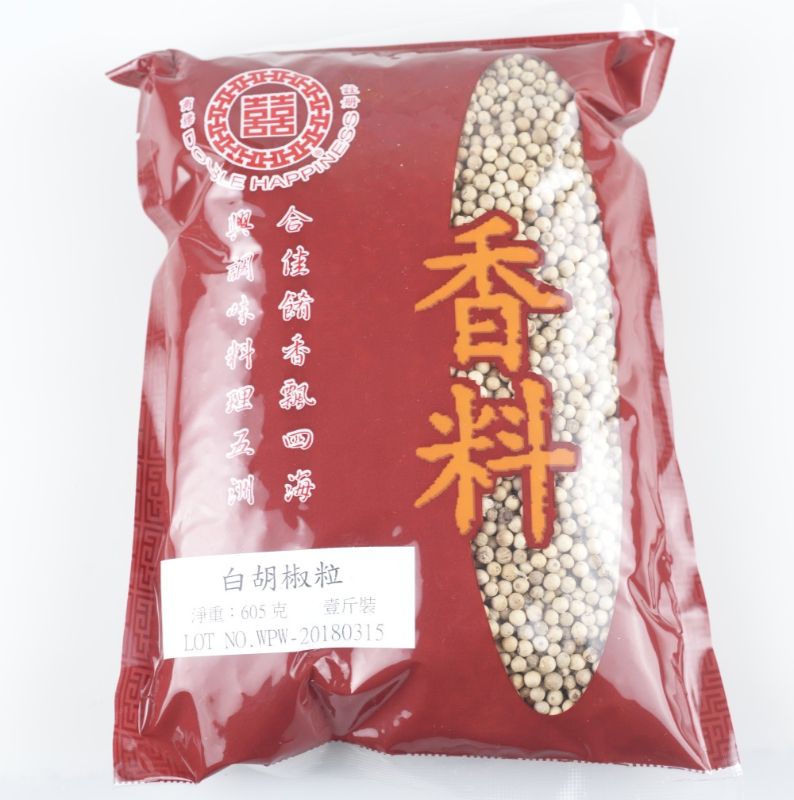 雙喜牌古月粒