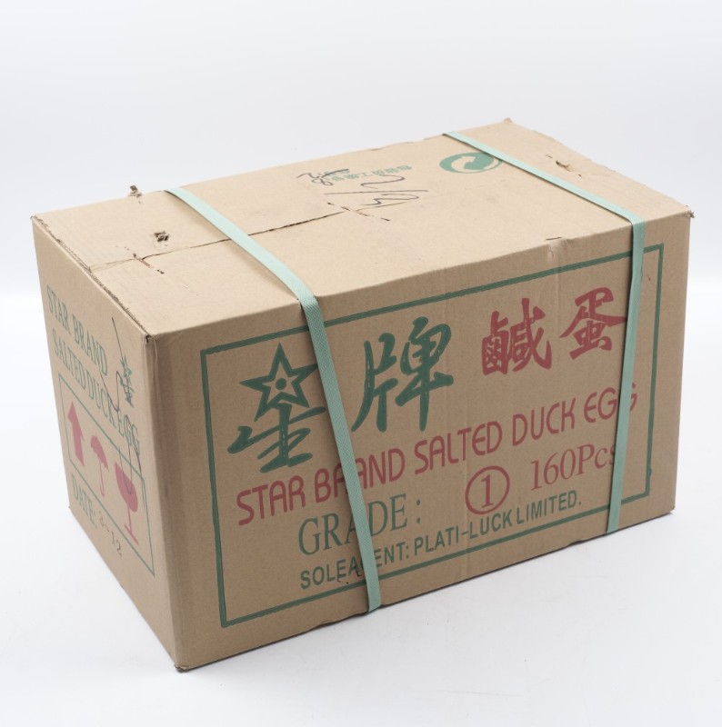 咸蛋(時價)