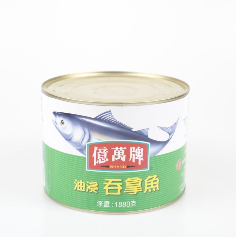 億萬油浸吞拿魚塊(大罐裝)