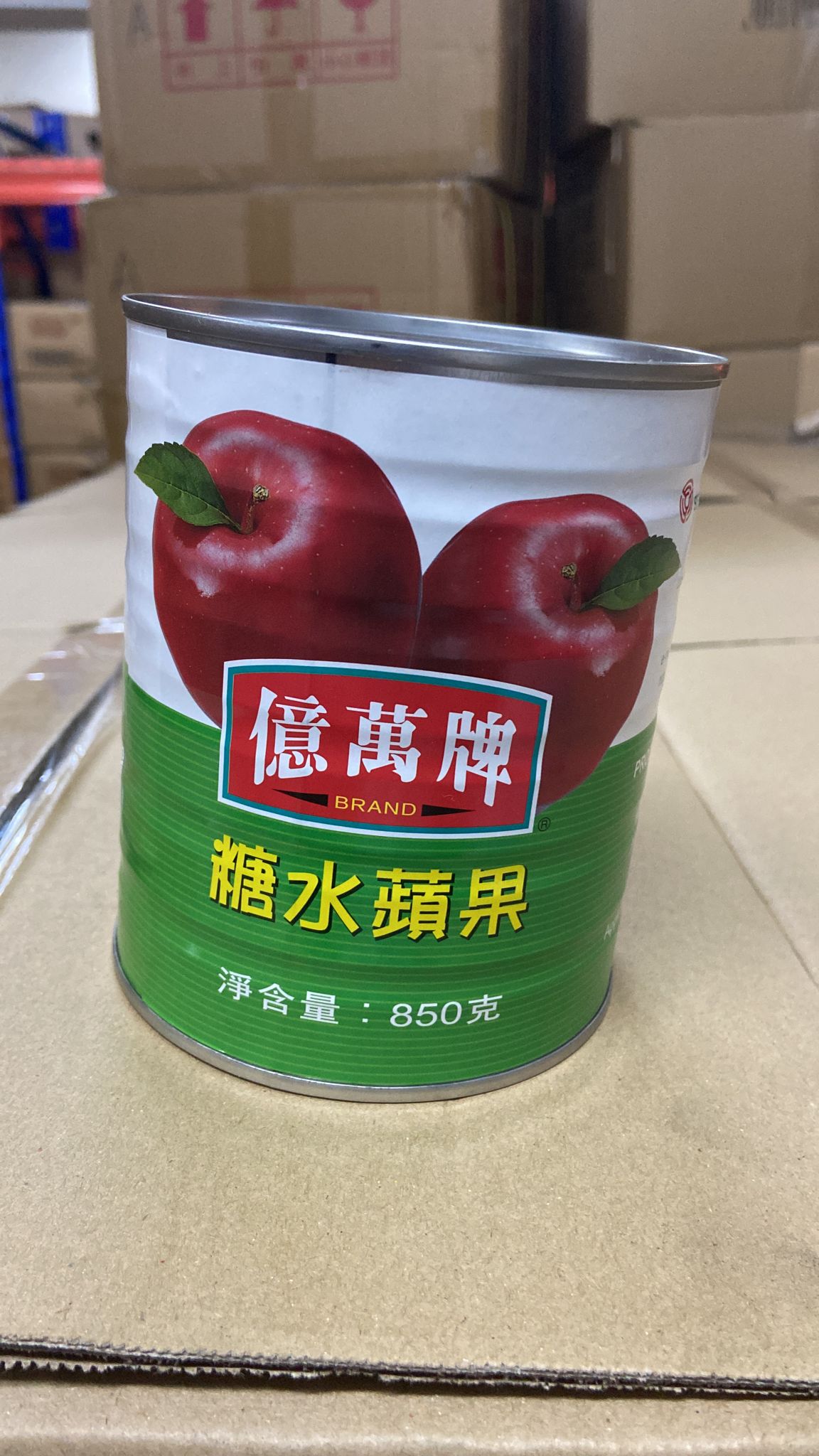 糖水蘋果
