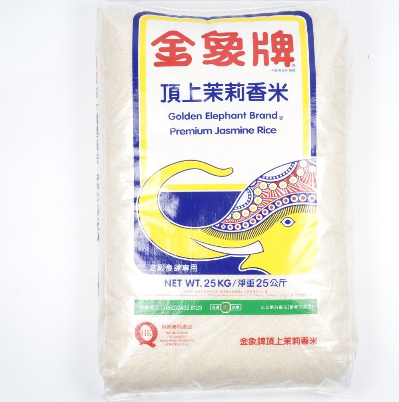 泰國 金象香米