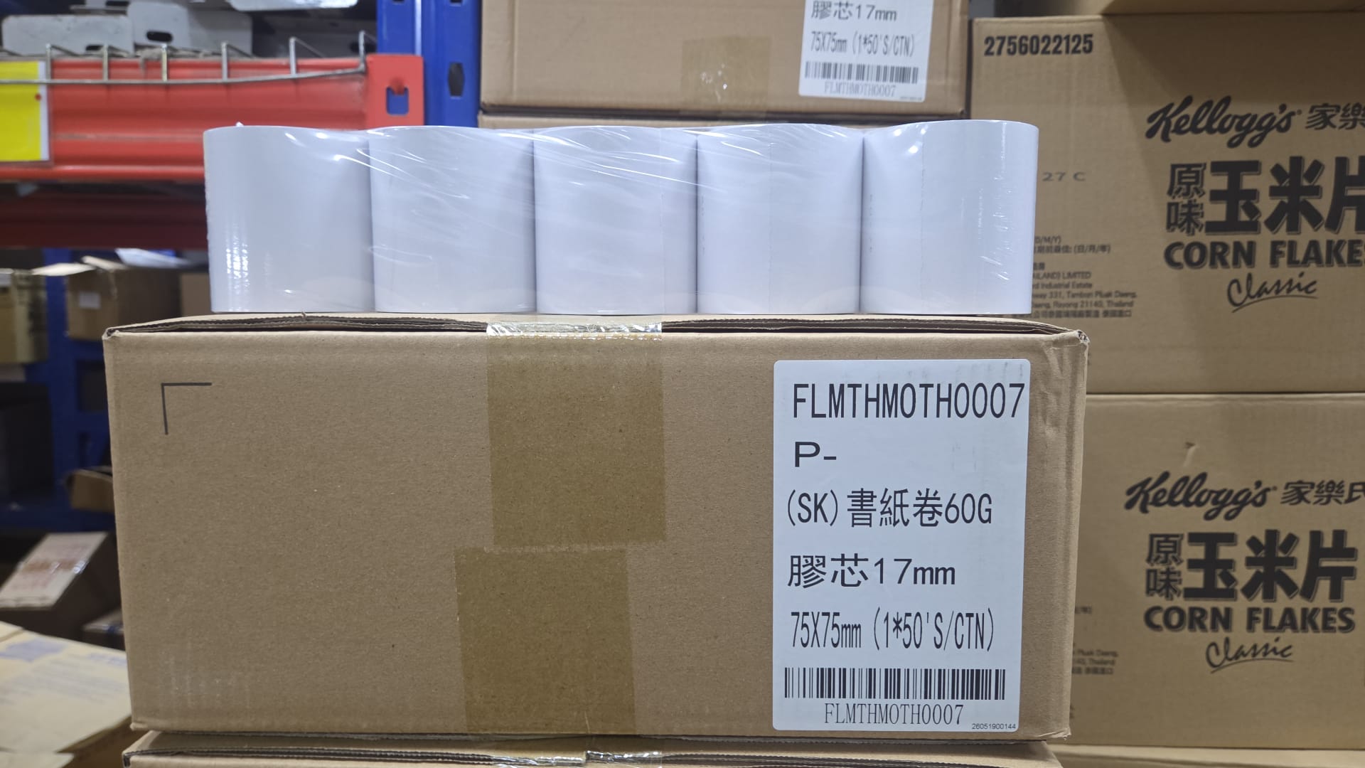 書卷紙 75x75mm (50'S)