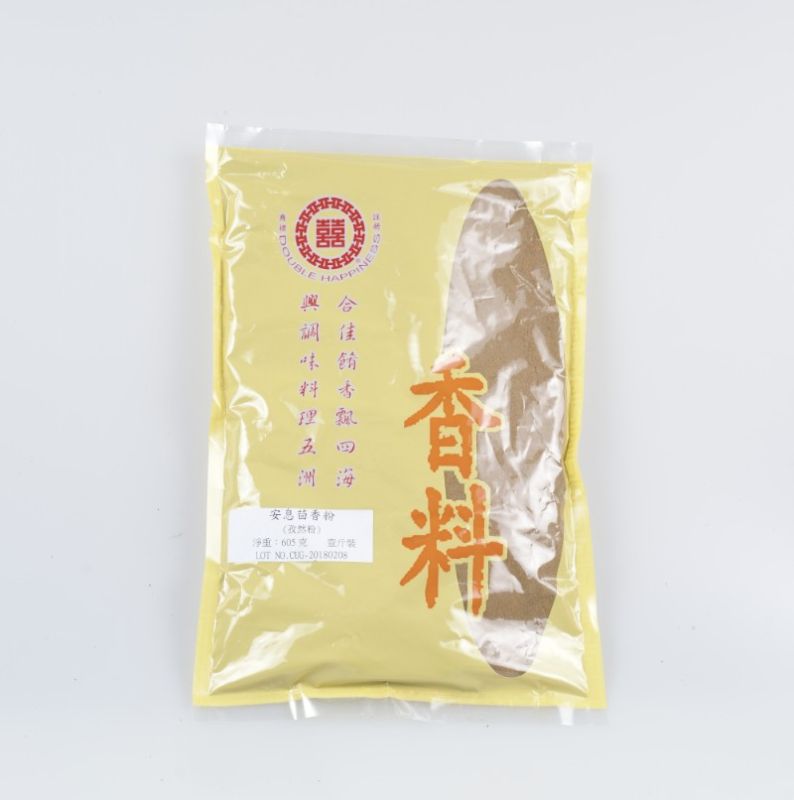 孜然粉(雙喜)