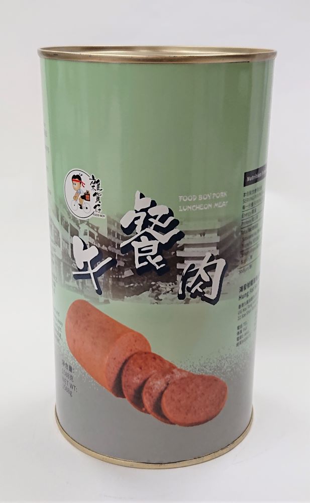 雜貨仔牌午餐肉