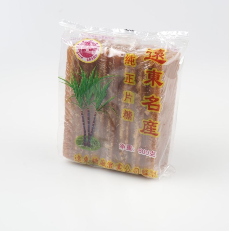 片糖