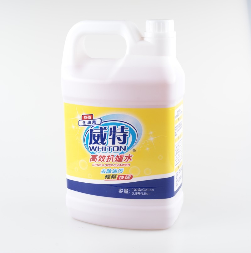 扒爐水