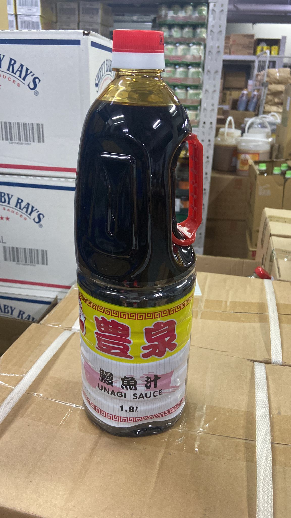 燒鰻魚汁