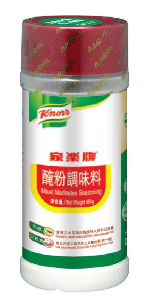 家樂牌鬆肉粉