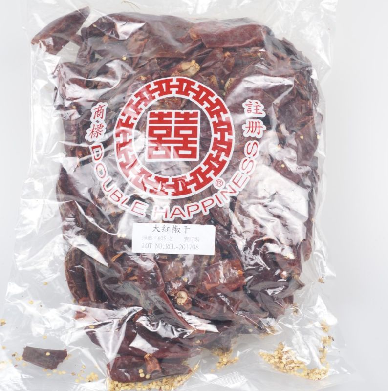 雙喜牌(大)紅椒干