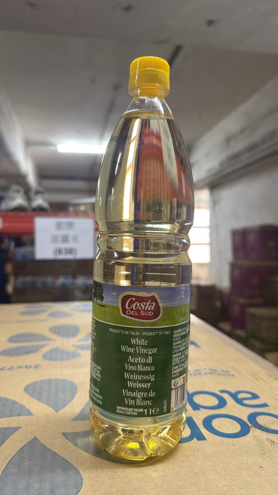 意大利白酒醋