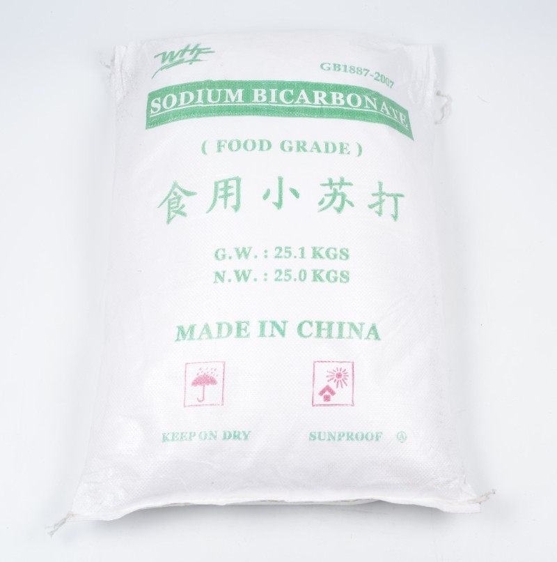 食粉