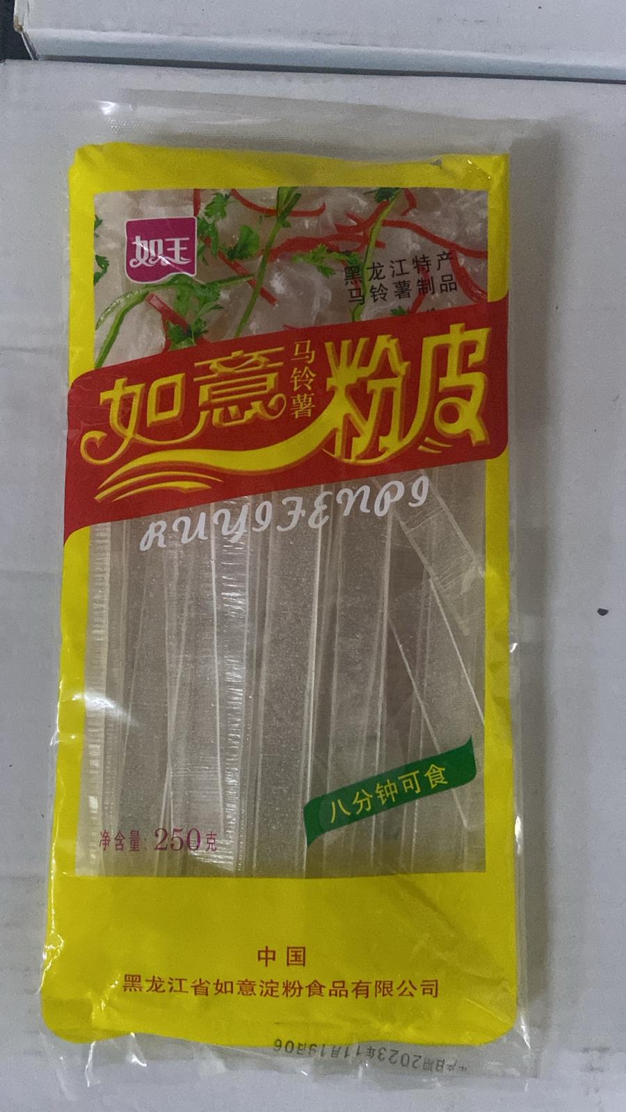 天津粉皮(條)