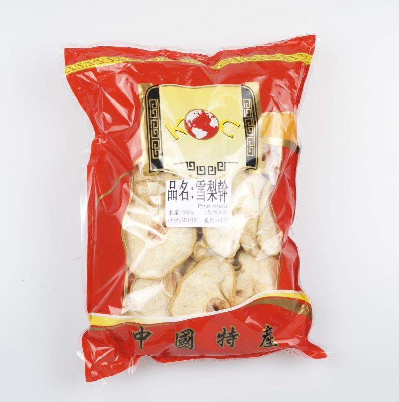 雪梨干