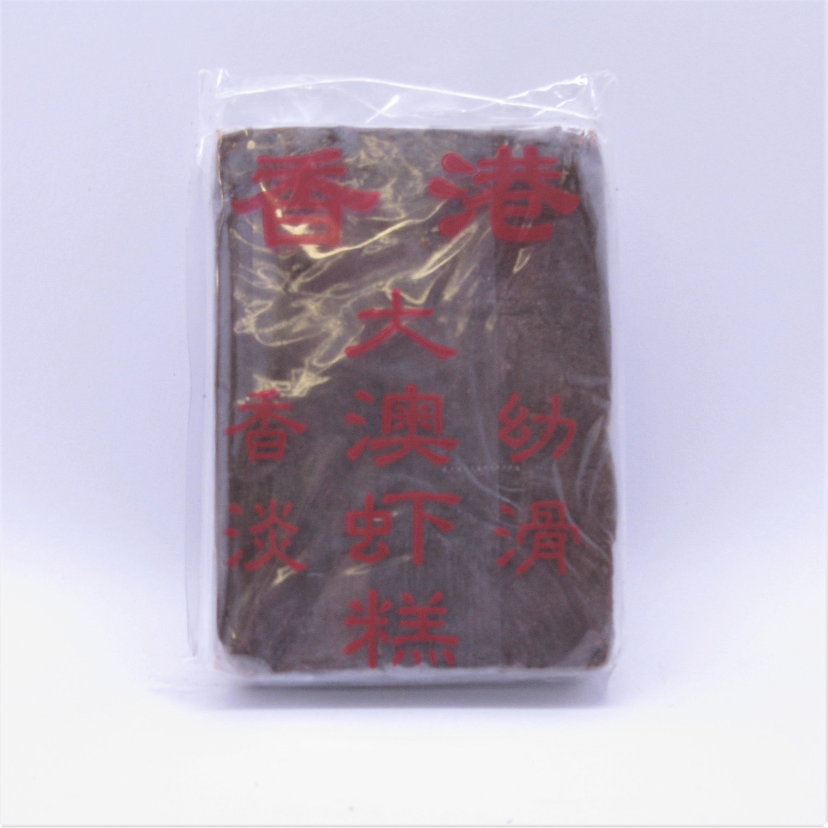 蝦糕