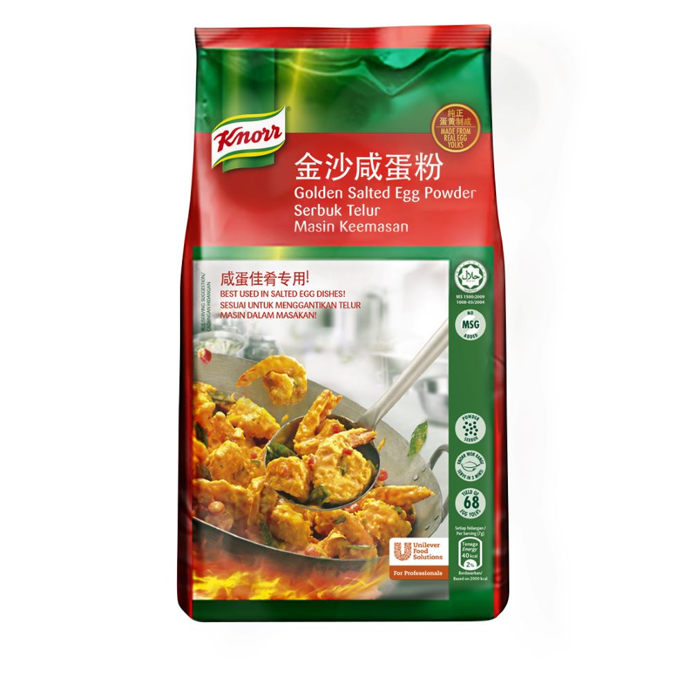 家樂牌金沙咸蛋粉