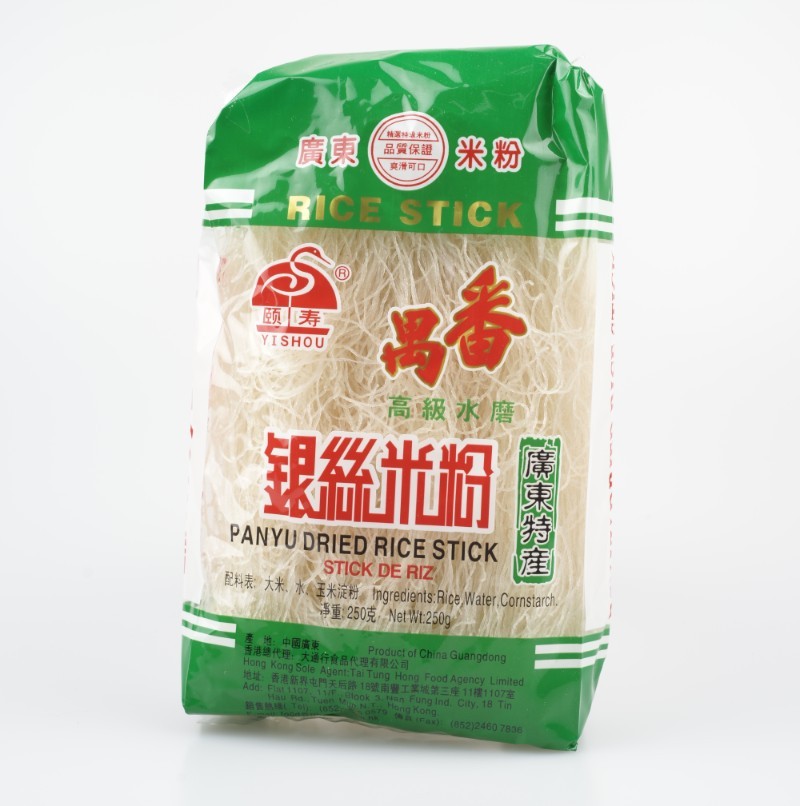 銀絲米粉