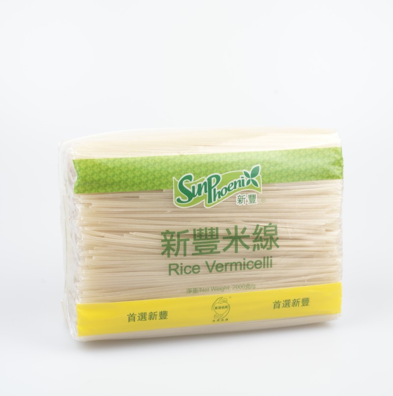 新豐江西米線