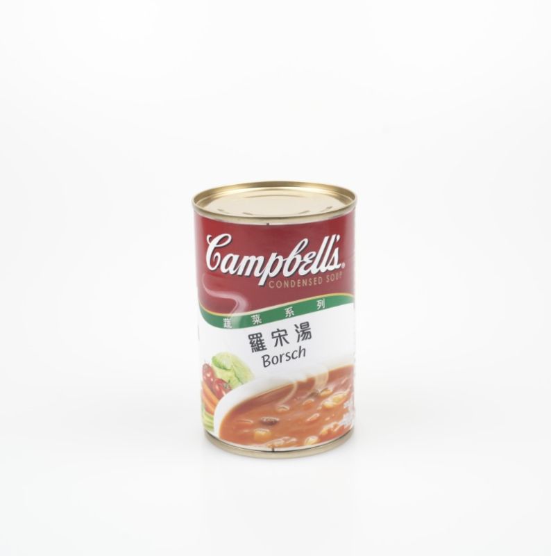 (金寶) 羅宋湯